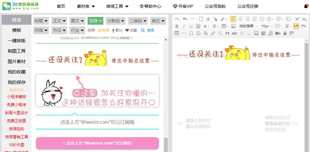 打造属于个人自媒体的专属动画(自媒体动画短视频制作)
