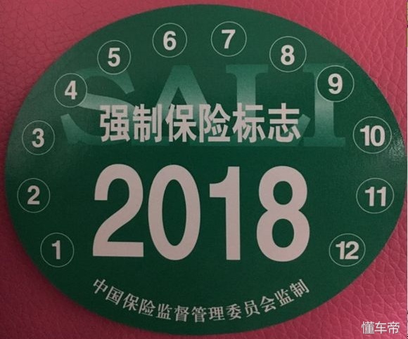 花最少的钱买最值的保险(花最少的钱买最值的保险怎么选)