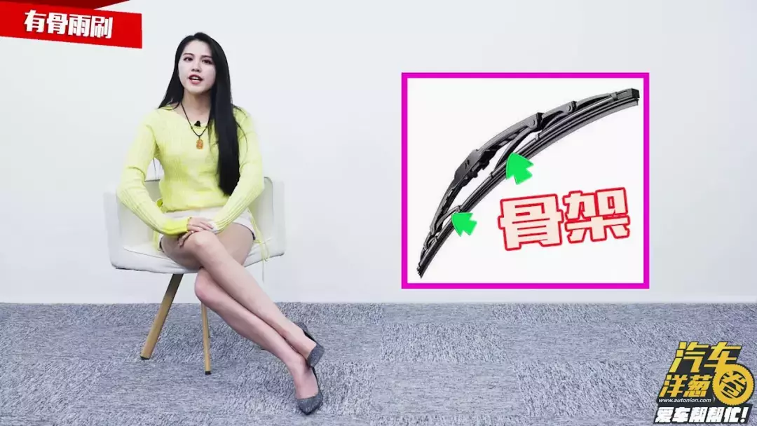 雨刷不好用了怎么办？自己动手轻松解决！