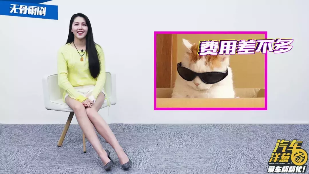 雨刷不好用了怎么办？自己动手轻松解决！