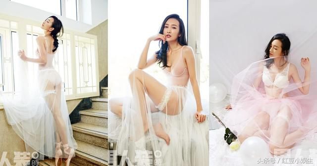 看了王鸥的‘三围’照片，怪不得刘恺威深夜忍不住要去谈剧本了