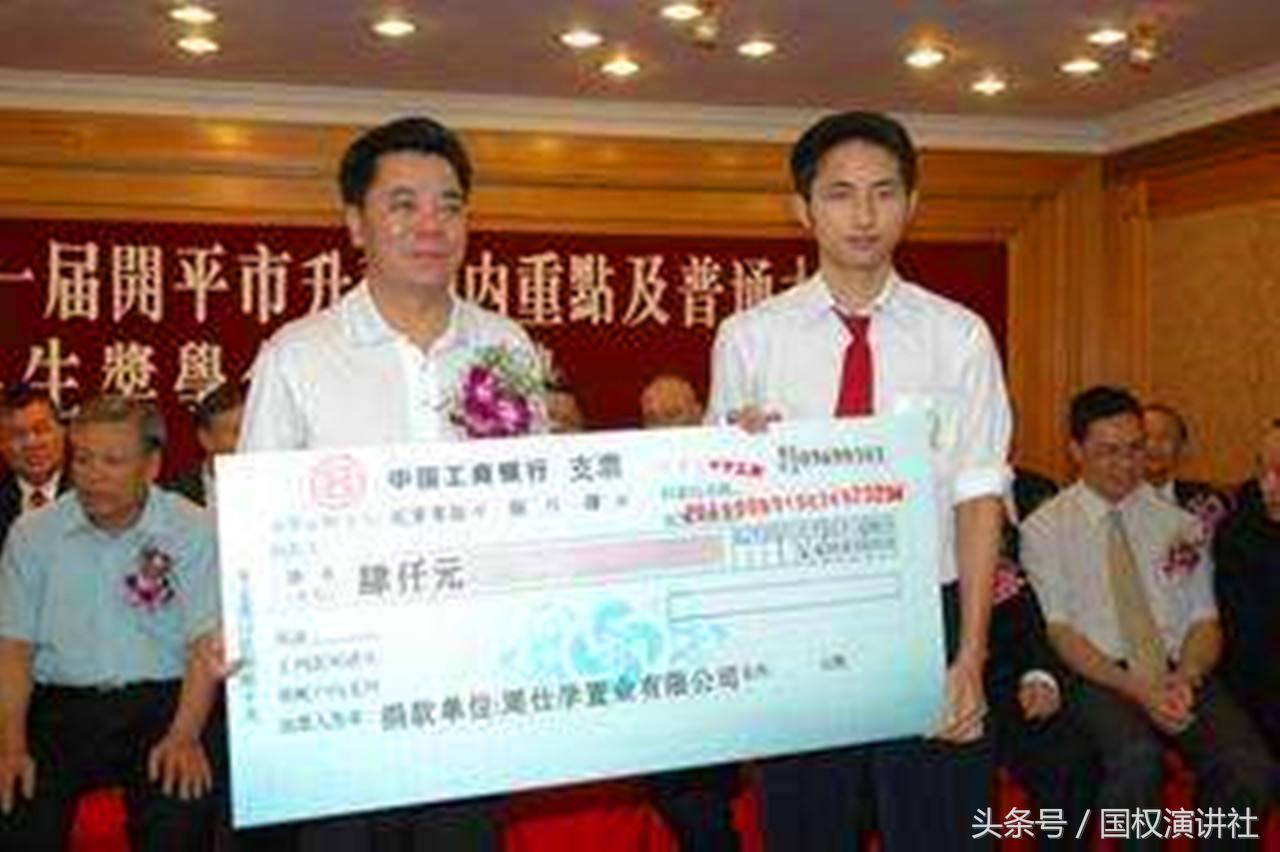 2006年900分上清华的高考故事，复读一年提高207分他是怎么做到的