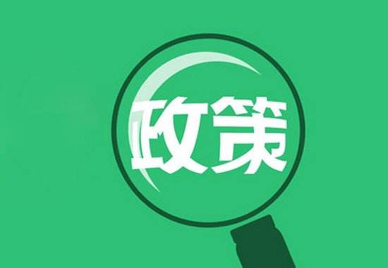 广州本田雅阁2024款为何配置如此低调？消费者期待与现实的落差让人困惑