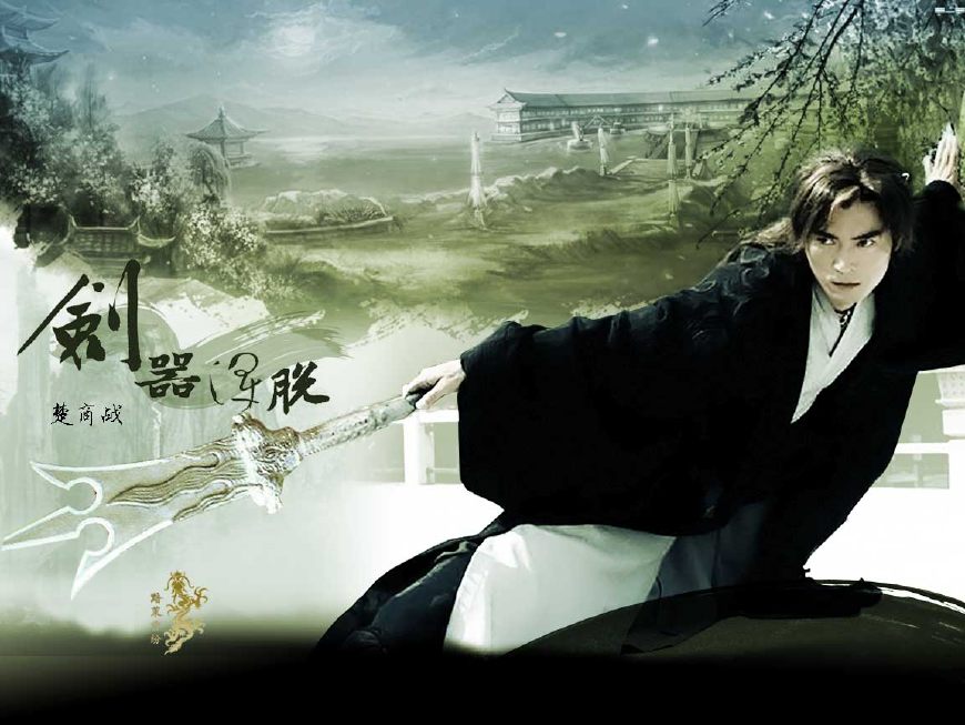 你需要的虐心致郁文已到货，请查收！《诛仙》上榜，理由是……