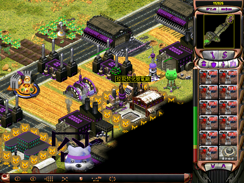 红警如何占领发电厂红警科技电厂什么用