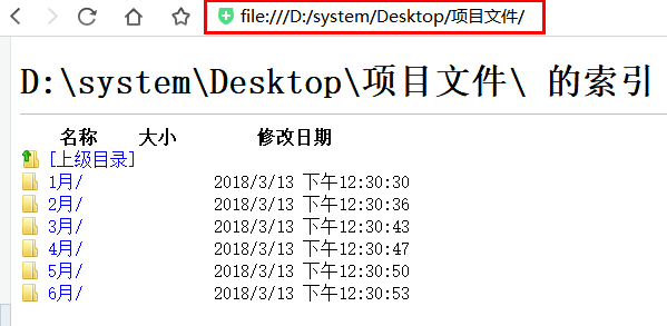 如何用Excel建立目录？这里就有5种方法！
