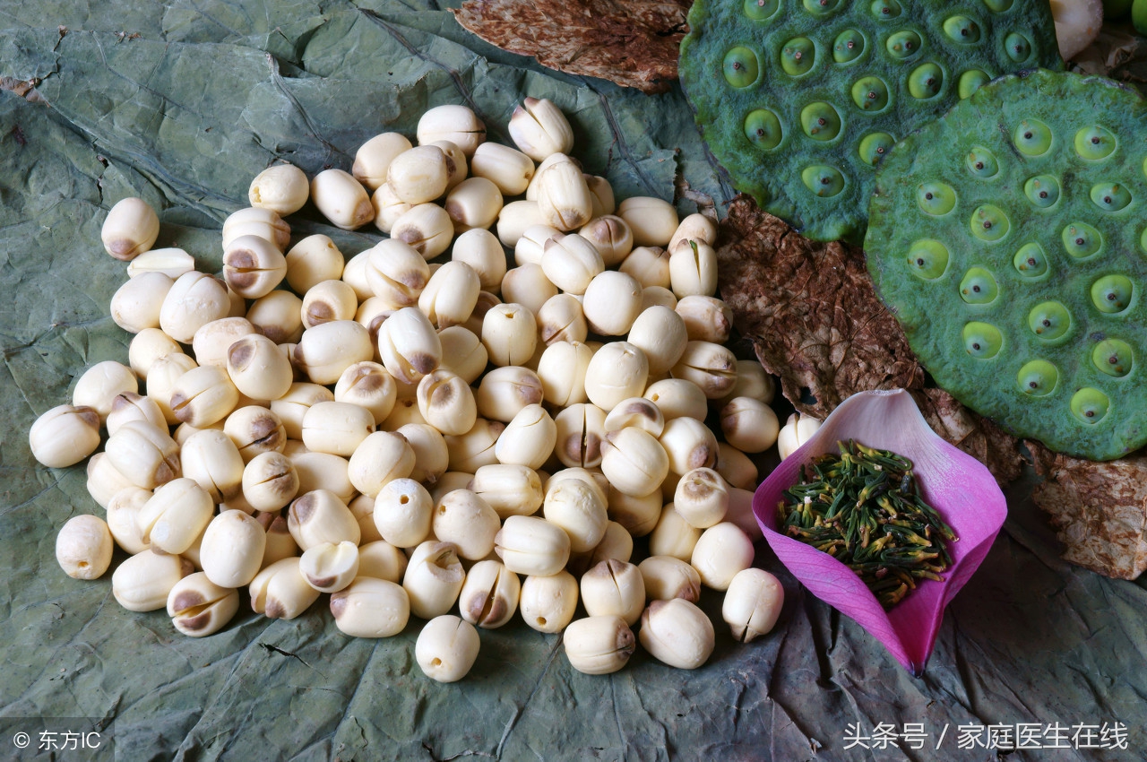莲子去芯好还是不去芯好？营养师给出一个客观的答案