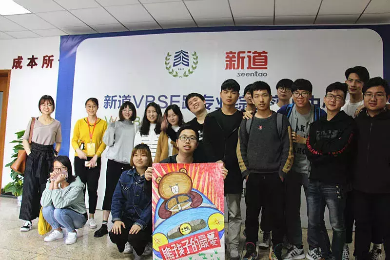 我在学校当CEO 这门商战课朋友圈在刷屏了