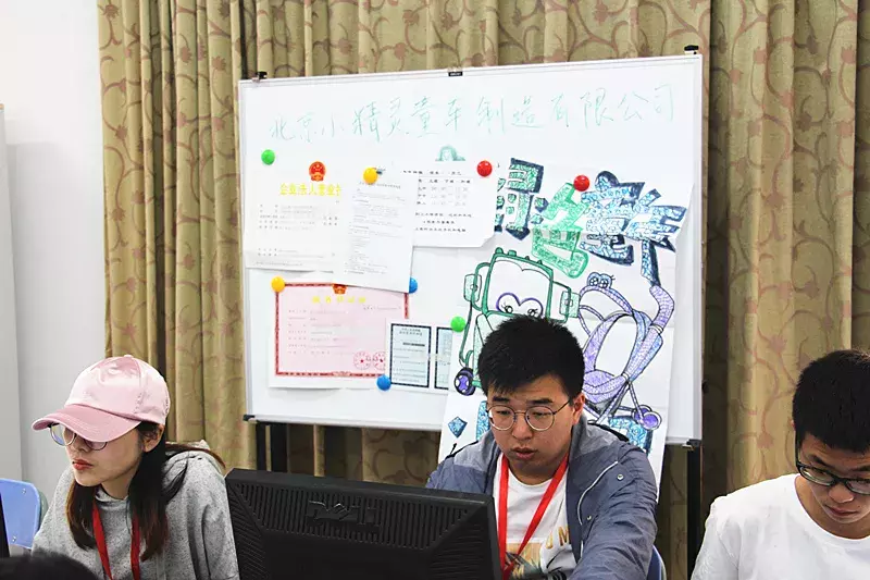 我在学校当CEO 这门商战课朋友圈在刷屏了