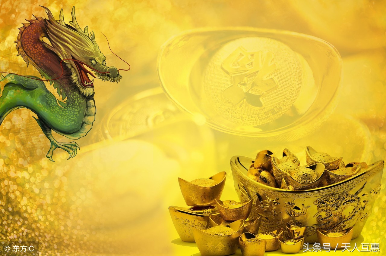 十二生肖的发财风水位,好布局让你财源滚滚来,百分之百有你的!
