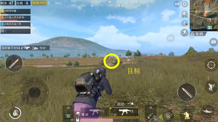 吃雞怎麼玩新手教程 pubg怎麼快速過新手任務 - 汽車時代網