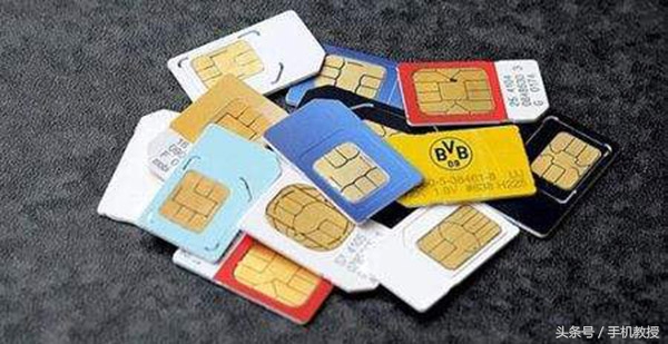 微信换手机号前必须解绑银行卡的操作指南