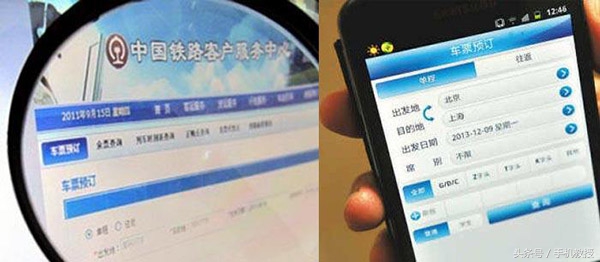 换手机号务必解除绑定！否则支付宝等账号密码可能会泄露！