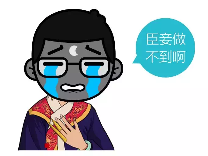其实攻克制作PPT素材少的难题(PPT制作的问题)