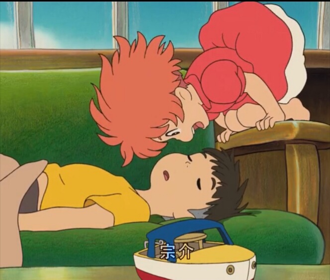 去见你想见的人吧,趁阳光不噪微风刚好 波妞宗介动漫头像壁纸