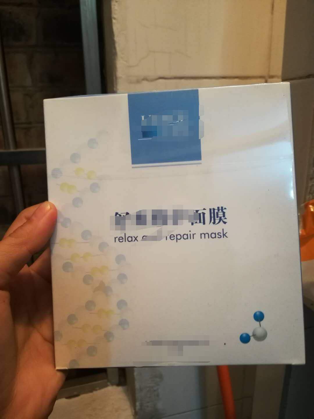 战痘辛酸史，钱没少花，最后竟然在药店花了88块治好了