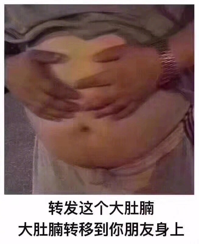 这样保证不被打死？