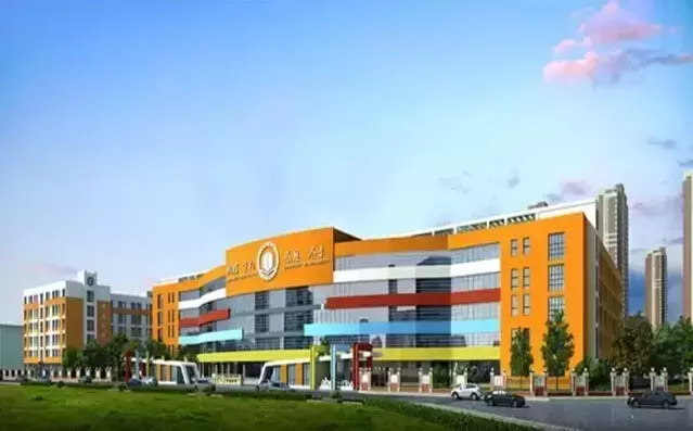 保定市区14所民办学校大盘点!给保定家长更多择校的新选择~