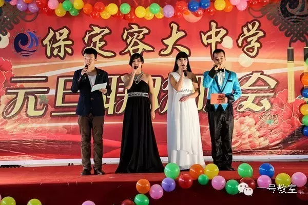 保定市区14所民办学校大盘点!给保定家长更多择校的新选择~