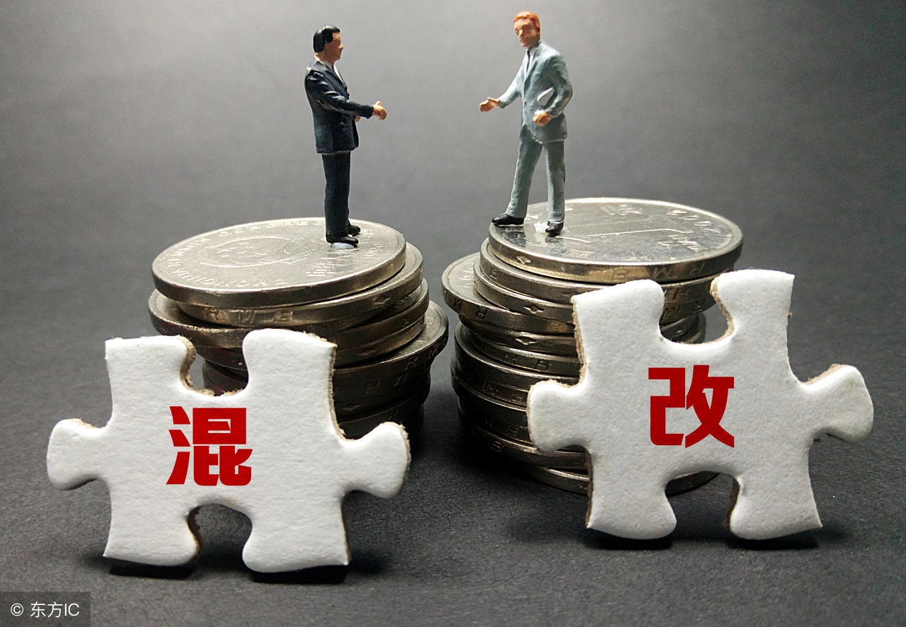 「最高院」动产占有改定的构成要件