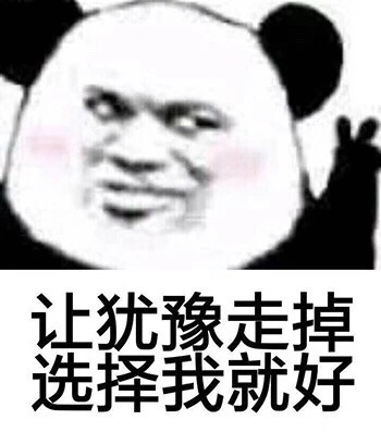 精选系列