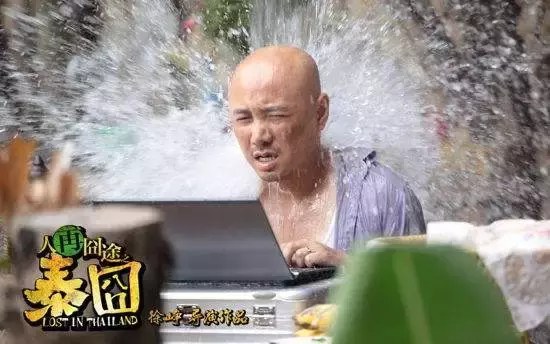 知识产权环球资讯| 搜狗诉百度专利侵权诉讼案宣判