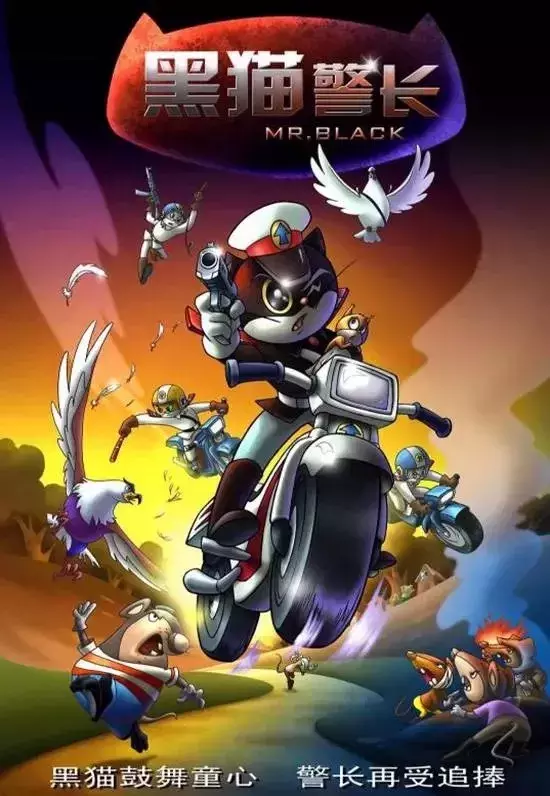 知识产权环球资讯| 搜狗诉百度专利侵权诉讼案宣判