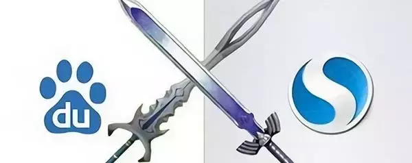 知识产权环球资讯| 搜狗诉百度专利侵权诉讼案宣判