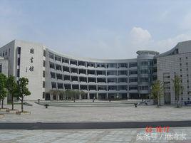 吴越大地！盘点我国浙江省各大学图书馆规模，馆藏数量，建筑设计