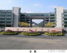 吴越大地！盘点我国浙江省各大学图书馆规模，馆藏数量，建筑设计
