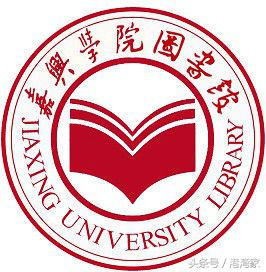 吴越大地！盘点我国浙江省各大学图书馆规模，馆藏数量，建筑设计
