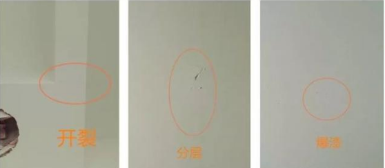 装修公司靠谱性大揭秘，选择前必看！