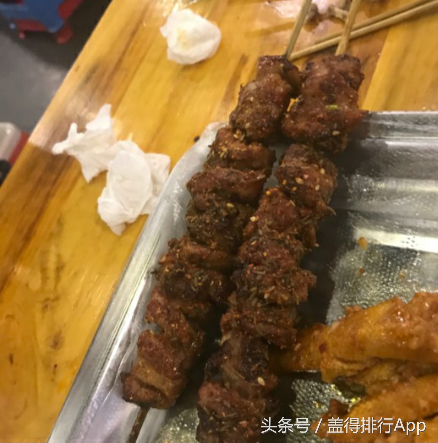 北京这11家烧烤店好吃到哭，深夜还排队，吃完还想吃！
