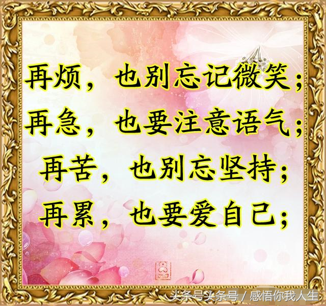 乐，能养寿，动能养身