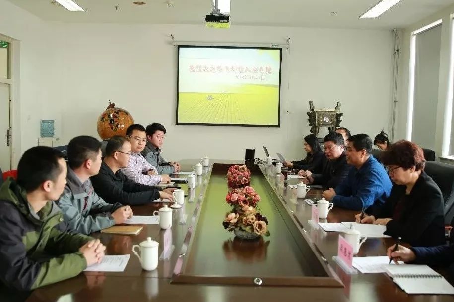 校企合作新征程｜极飞学院入驻黑龙江农垦科技职业学院