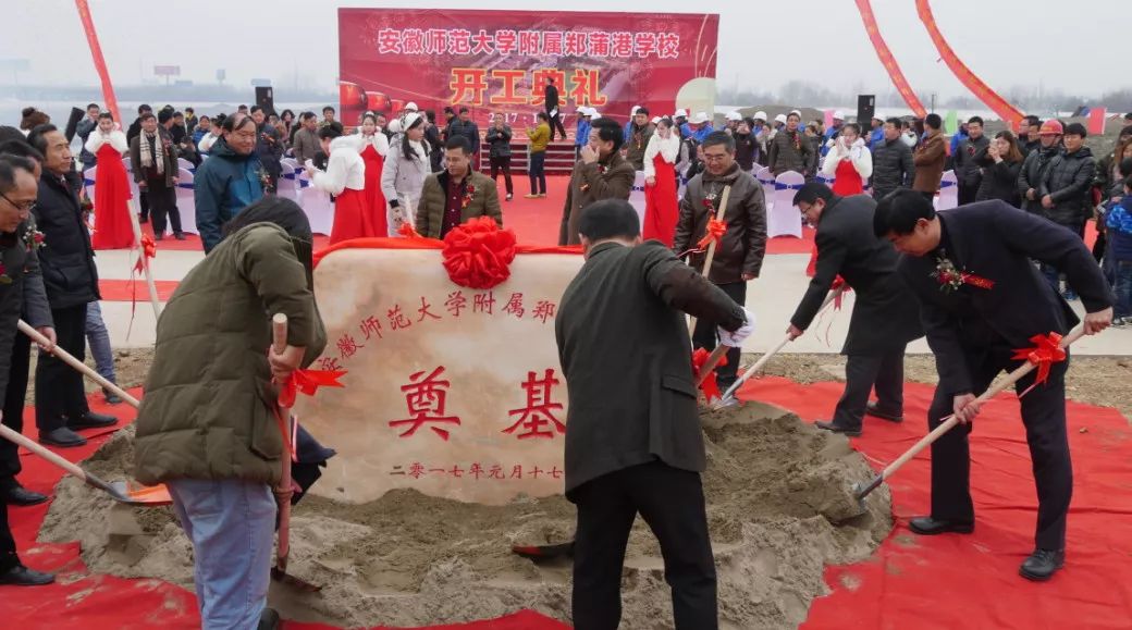 一期总投资3.85亿元！马鞍山即将落成的这所“老牌新校”将于9月份正式开课