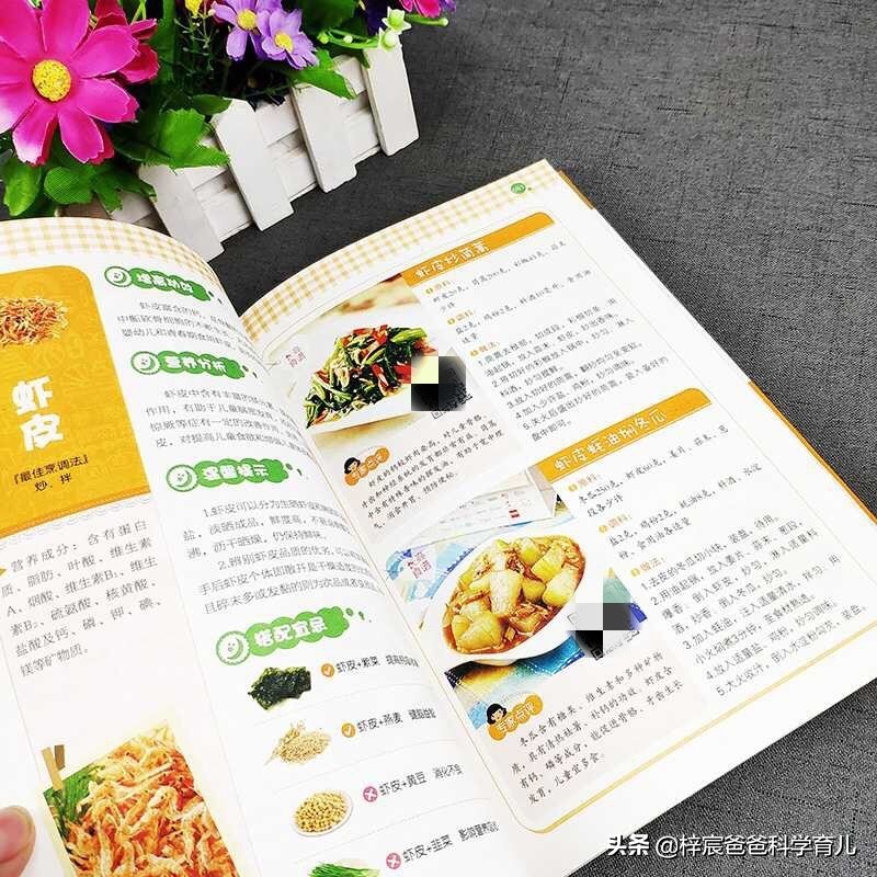 宝宝何时才能添加辅食？宝宝添加辅食前给予父母的5个信号要了解