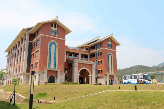 「走近前黄」咱们家门口的大学——福州大学石油化工学院！