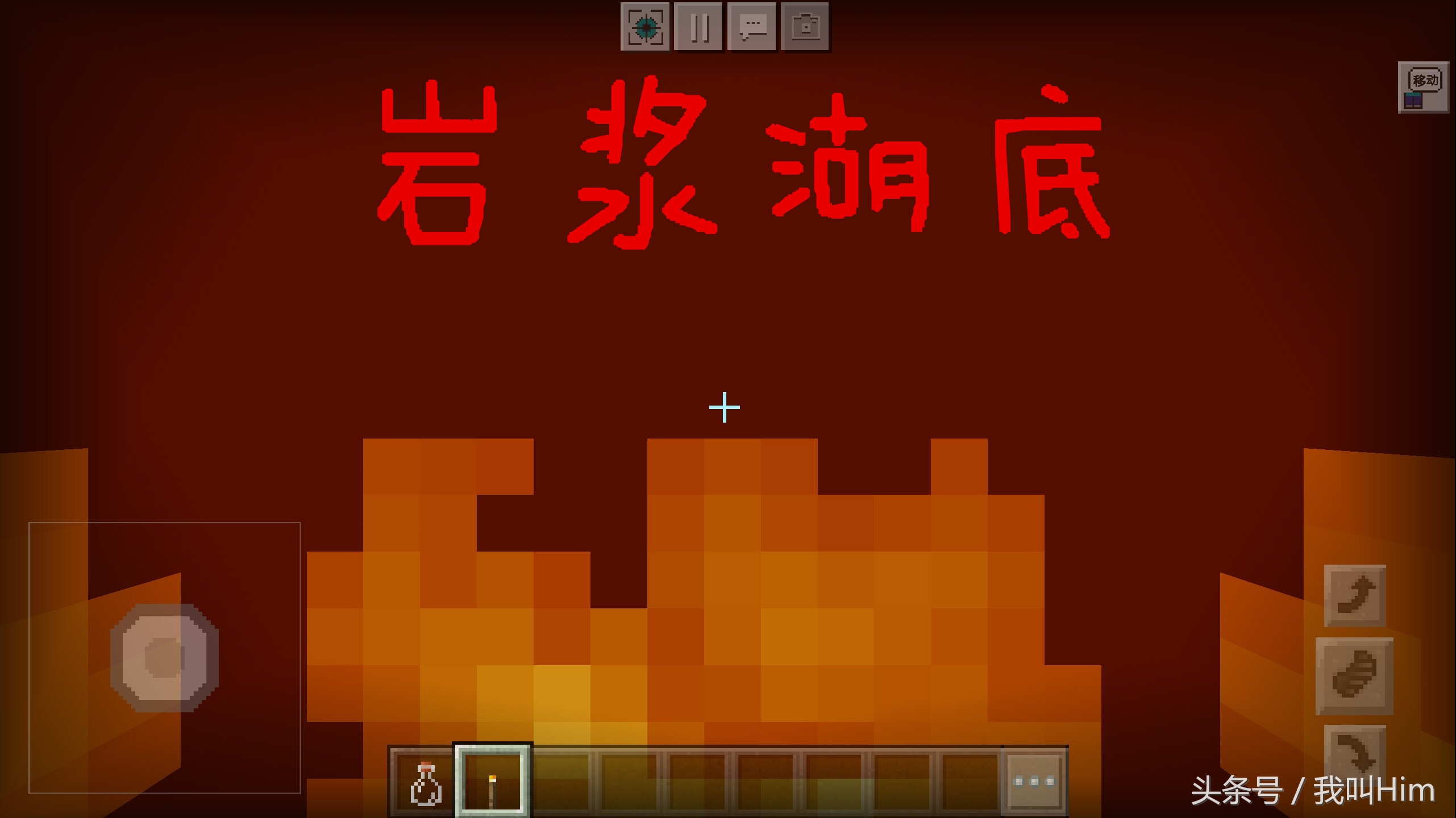 《我的世界》不要尝试的十大“禁地”，探秘MC被封印的禁区！