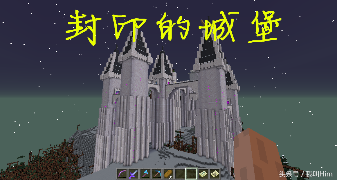 《我的世界》不要尝试的十大“禁地”，探秘MC被封印的禁区！
