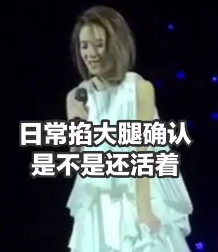 女孩不怕嫁不出，就怕比你年轻的男孩还比你骚！