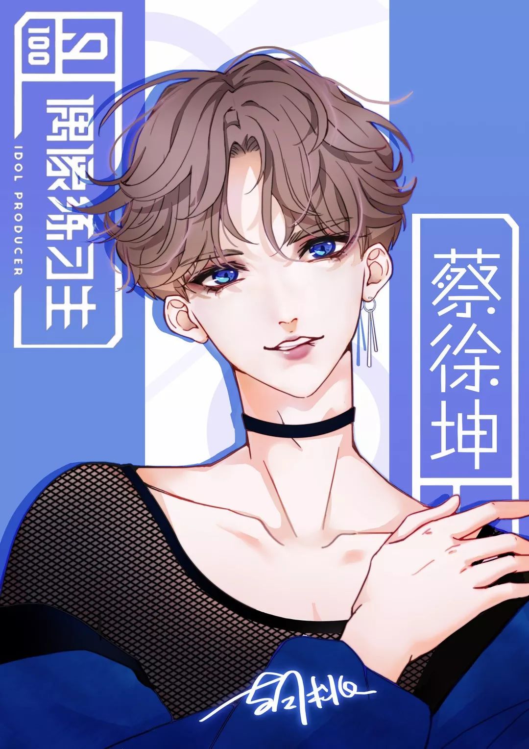 女孩不怕嫁不出，就怕比你年轻的男孩还比你骚！