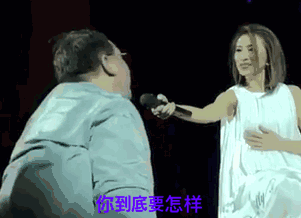 女孩不怕嫁不出，就怕比你年轻的男孩还比你骚！