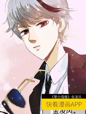 女孩不怕嫁不出，就怕比你年轻的男孩还比你骚！