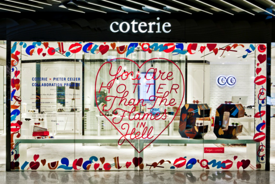 Gucci把店都搬进了Coterie，还叫它眼镜店太委屈它了！