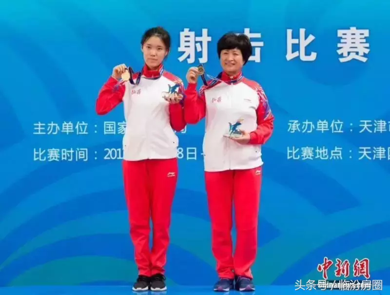 临汾19岁小将赵若竹 射击世界杯韩国站破世界纪录摘金！