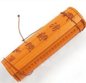 太上老君说常清静妙经（第五句注译）
