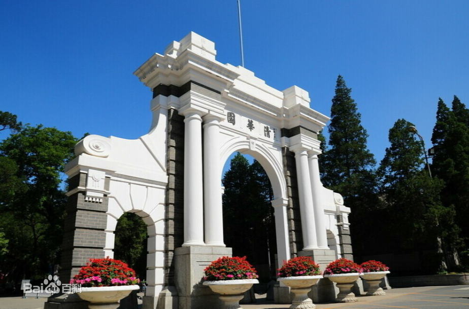 看看这些著名高校的奇葩外号，有没有你知道的？