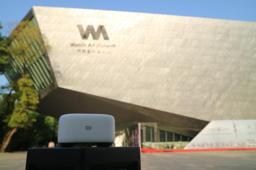 小爱同学变身女主播！主持武汉大学校园广播