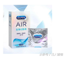 世界十大最薄避孕套，全球十大最好用避孕套品牌，你用过吗？